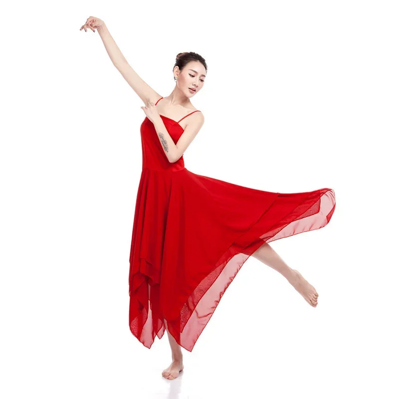 Белое платье на бретельках для танцев балетное элегантное современное