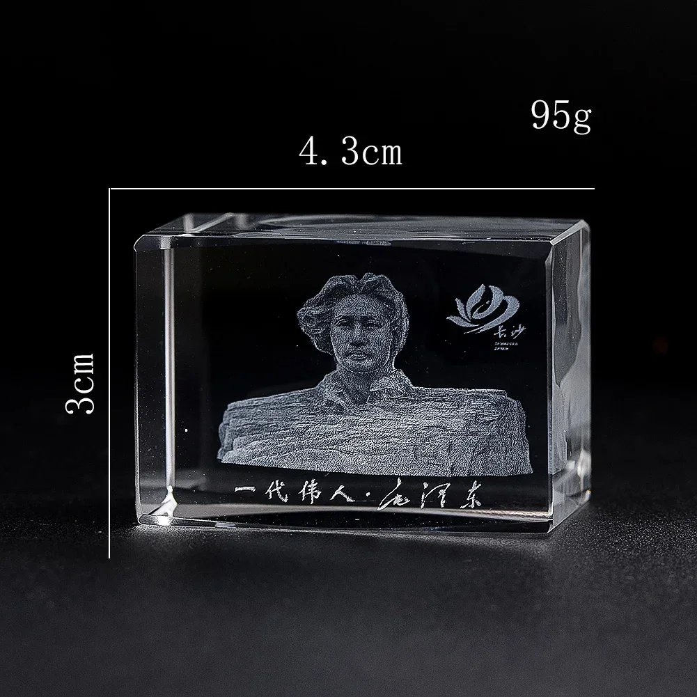 1 шт. хрустальный квадратный кулон Китай Чанша остров голова портрет 3d лазерная