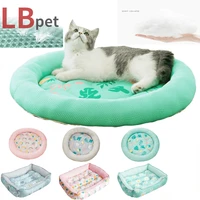 pet supplies new summer pet pad cat bed breathable ice pad kennel suitable for small large dogs kitten soft litter dog supplies