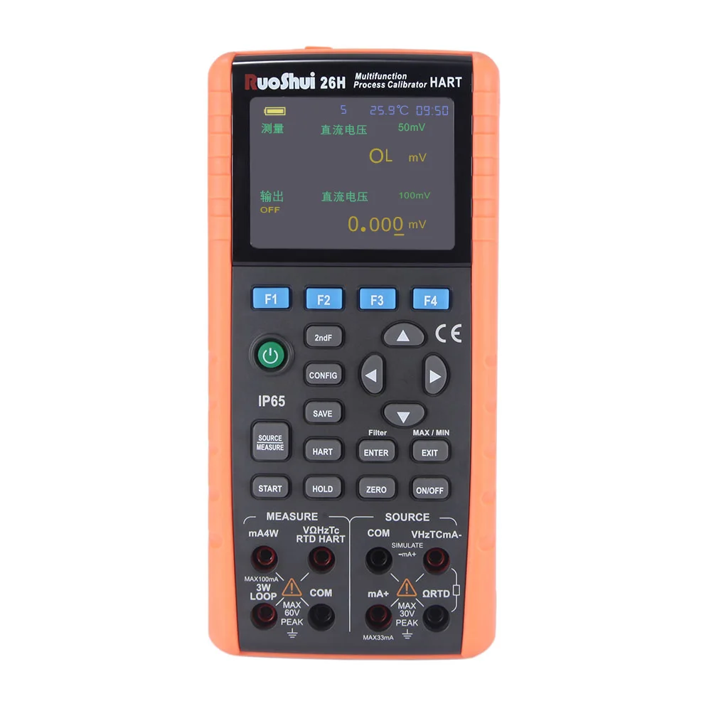 

26H Multifunction Process Calibrator Signal Generator with Accuracy of 0.01% and HART communication