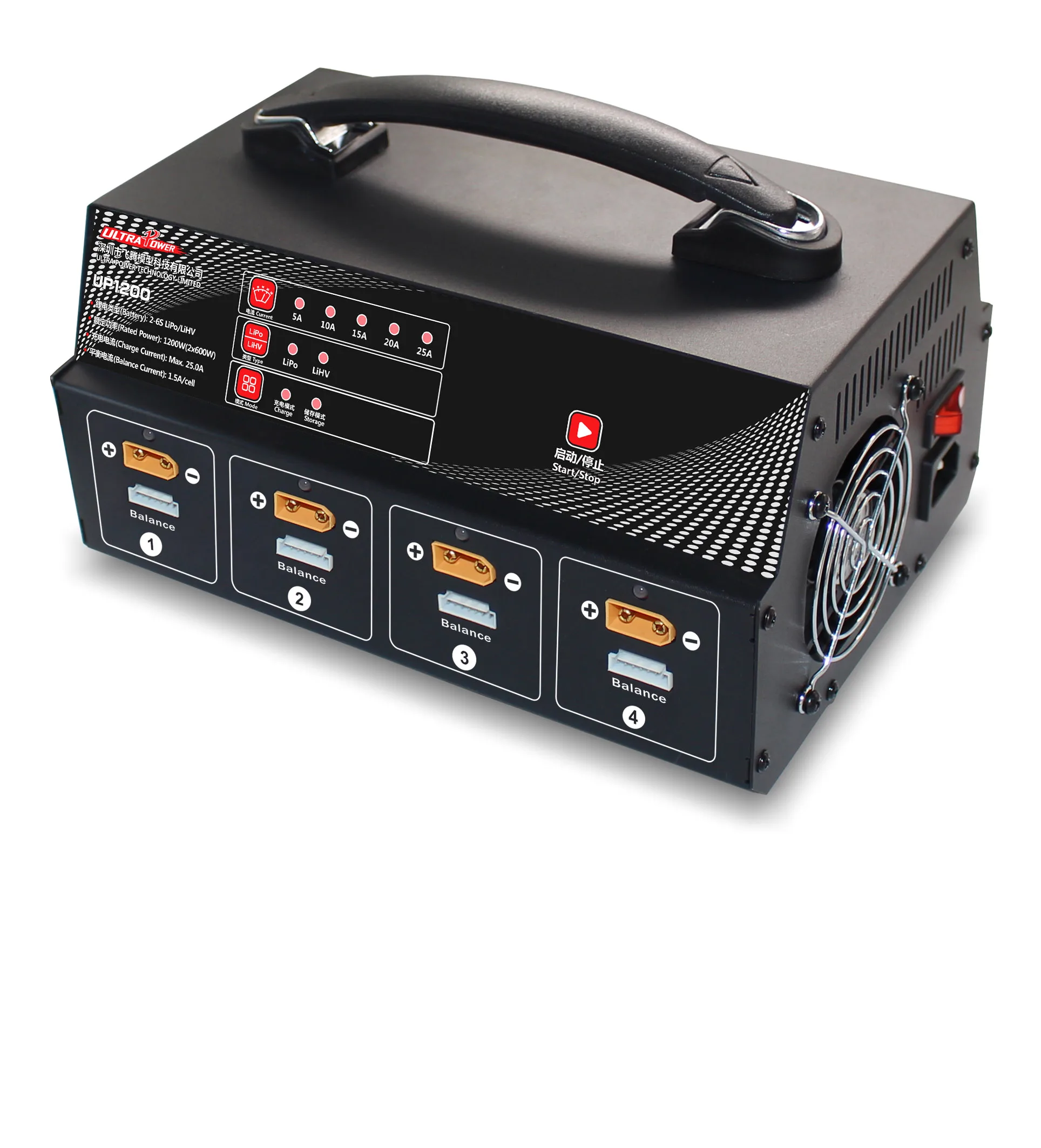 

ultrapower UP1200 8-way UAV plant protection aircraft model balance charger power supply AS150 line