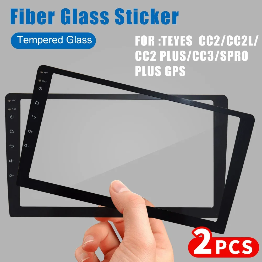 2PCS For Kobo Clara 2E 9H Tempered Glass Screen Protector Clara2E 6 inch HD  Protective Film HD Matte Frosted Anti Fingerprints