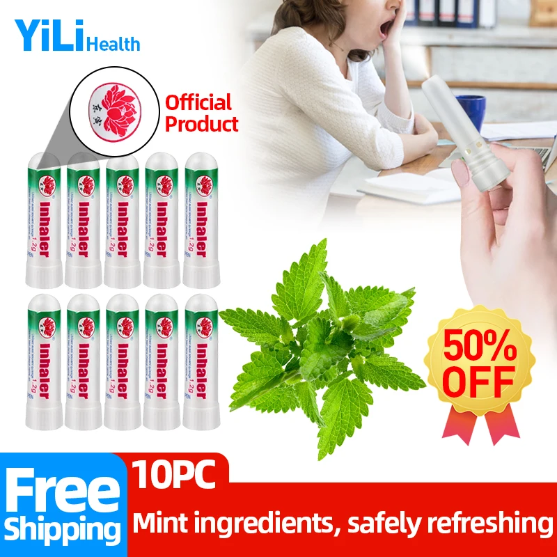 

10pcs Thailand Nasal Inhaler Rhinitis Mint Cream Allergic Sinusitis Relieve Nose Congestion Cool Refresh Herbal Ointment