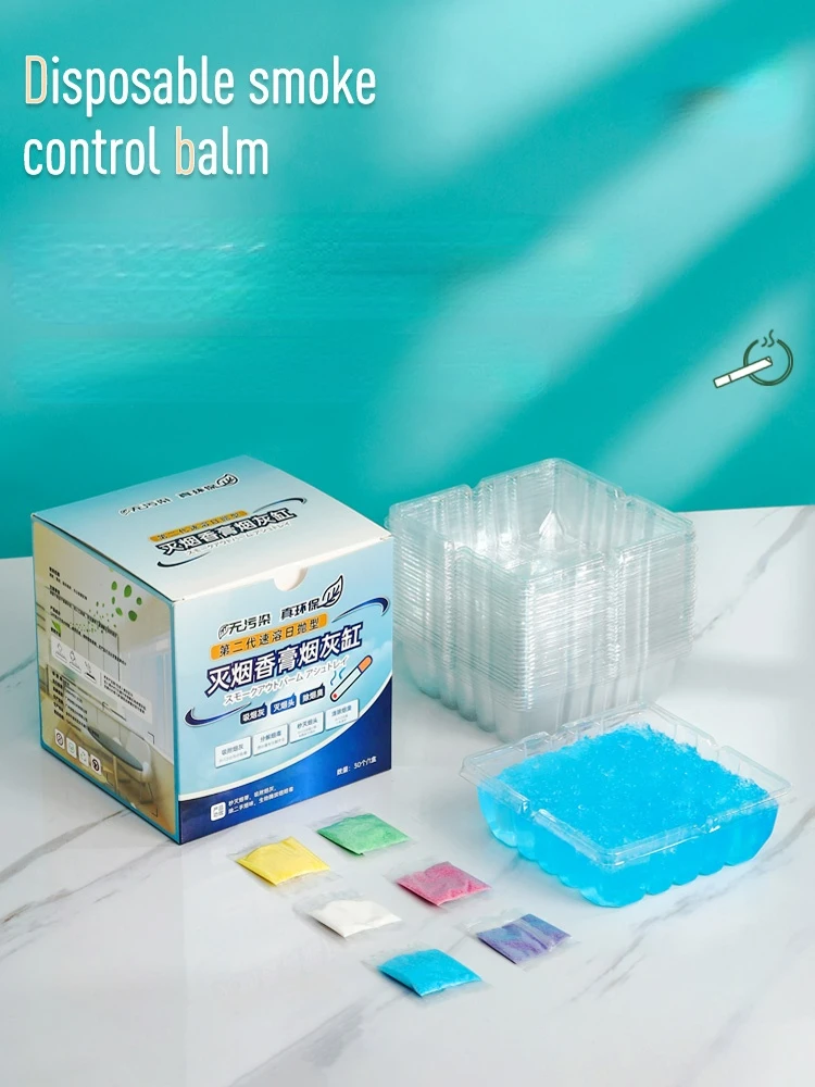 

Пепельница одноразовая пепельница с эффектом тушения дыма пепельница с эффектом дезодорирования дыма портативная пепельница для отеля до...