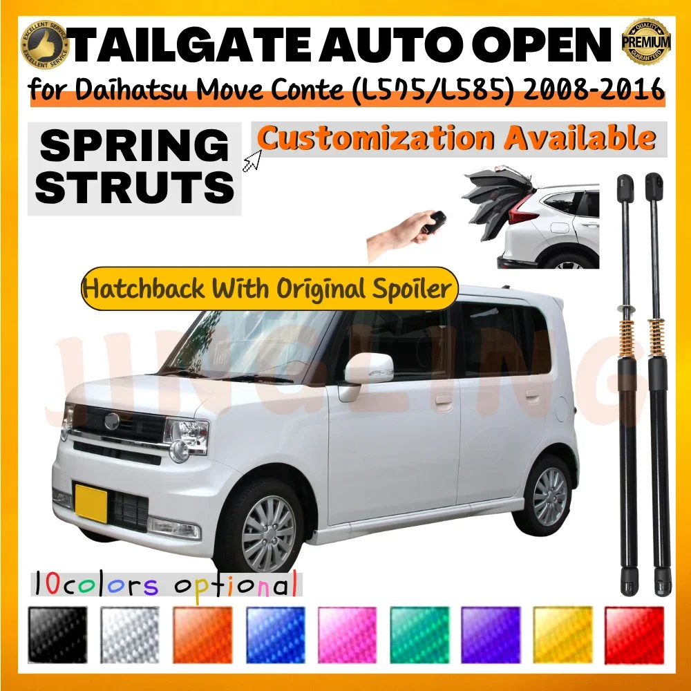 Фото Комплект из 2 амортизаторов багажника с пружиной для Daihatsu Move Conte L575/L585 2008-2016 (хэтчбек с спойлером), задний подъемник багажника, амортизатор №1