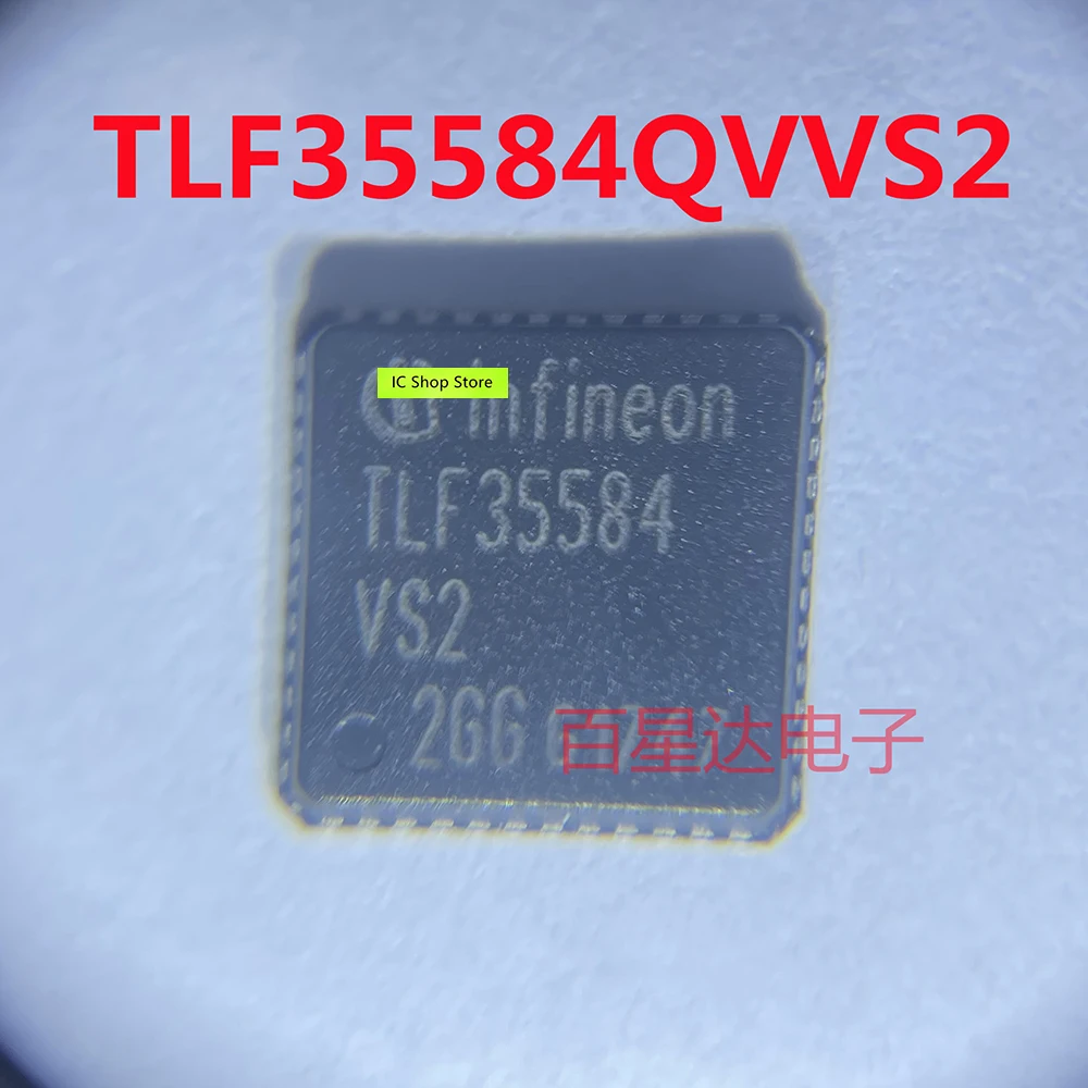 

TLF35584QVVS2XUMA2 QFN-48 100% Original Brand New