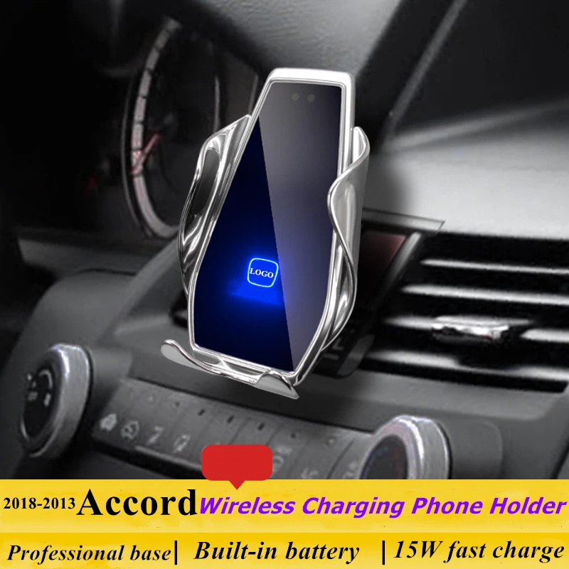 

Специально для Honda Accord 2008-2013 автомобильный держатель телефона 15 Вт Qi Беспроводное Автомобильное зарядное устройство для iPhone Xiaomi Samsung Huawei уни...