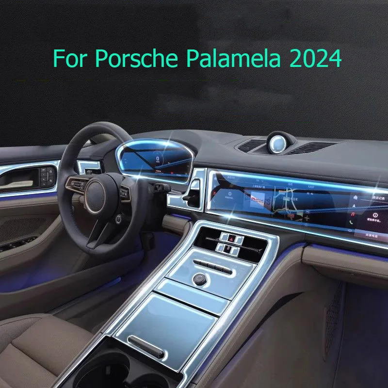 Для Porsche Palamela 2024 внутренняя дверь автомобиля центральная консоль медиа-приборная