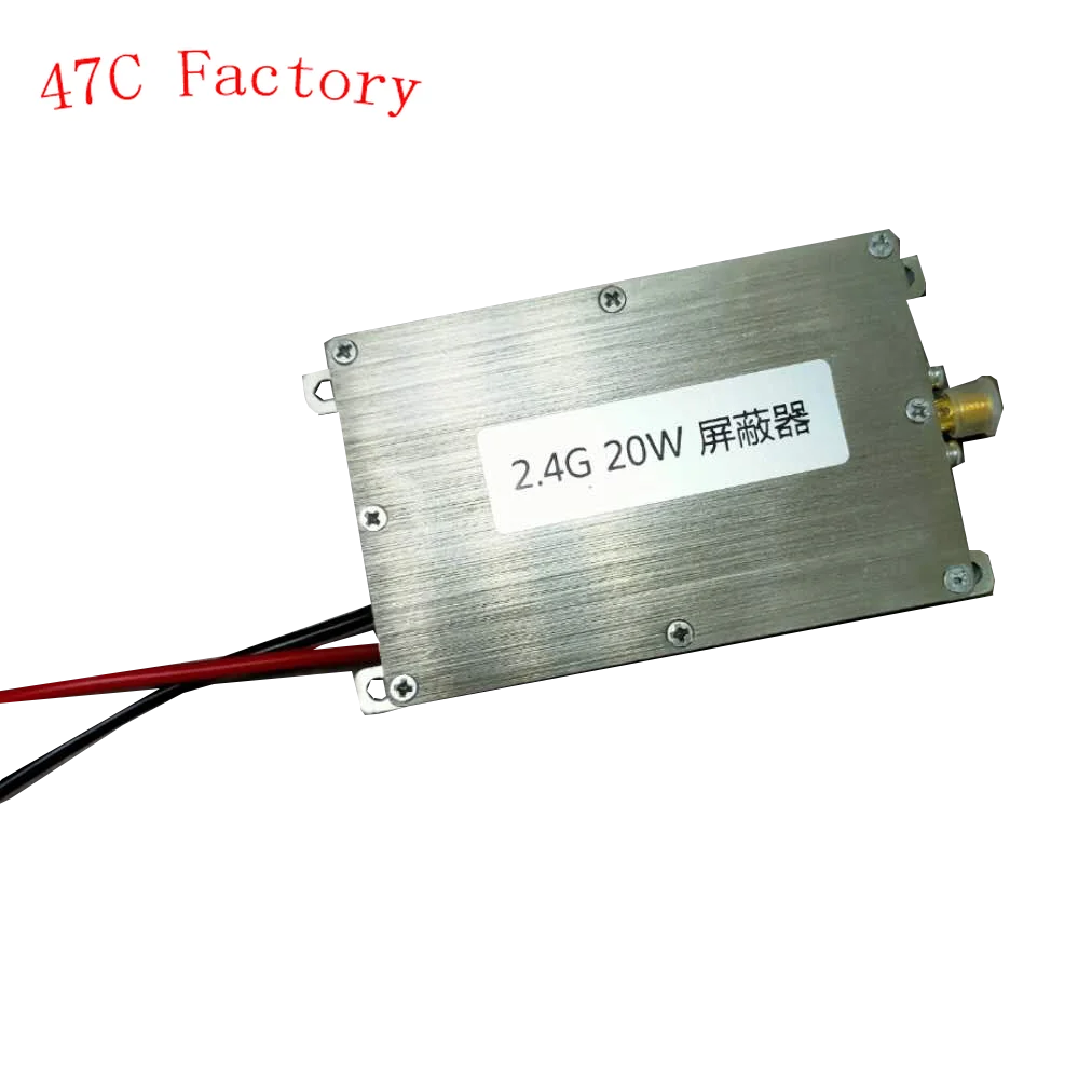 

Customized 2.4GHz 5W 10W 20W 50W 100W 200W RF Power Amplifier Module