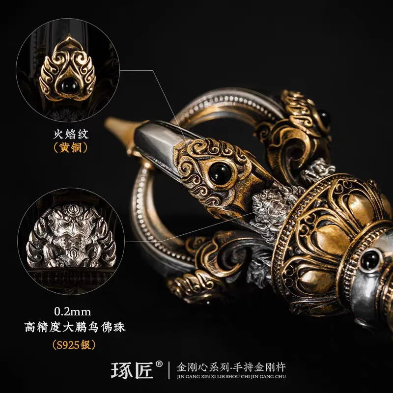 Фото Ручной пестик Vajra Chuang Demon, большой настольный маленький орнамент, тибетский пестик для карамы, часть ручки №5