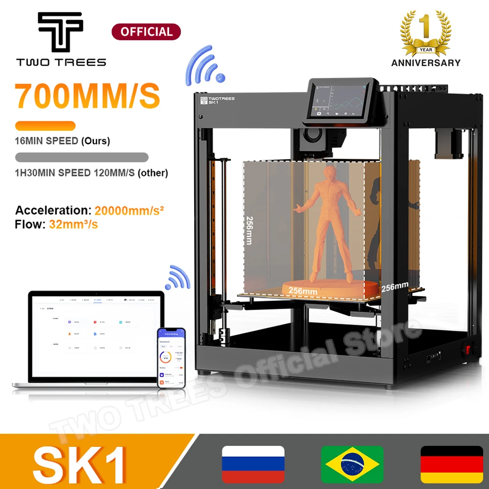 3D-принтер Twotrees SK1 700 мм/с Klipper 3D Impresora CoreXY с автоматическим выравнивающим экраном