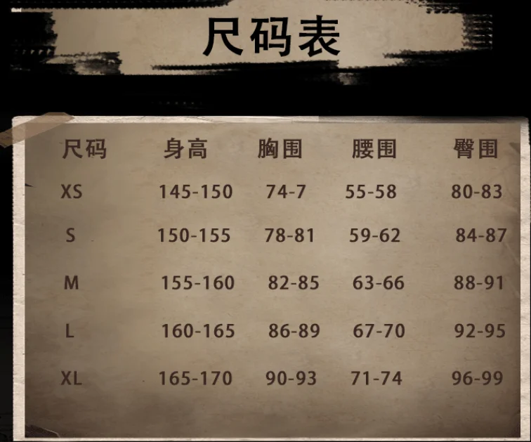 Женский костюм для косплея Fiona Gilman карнавальный Чонсам женщин и девушек нарядный