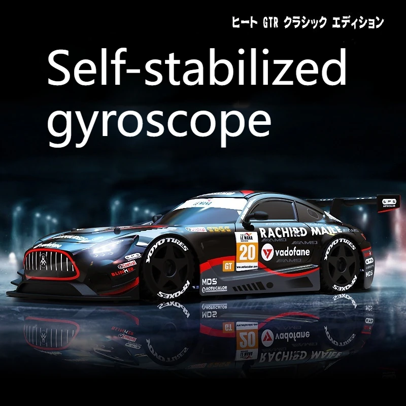 Kamtom Drift Автомобиль с дистанционным управлением Rc Racing Dragster Игрушки для взрослых