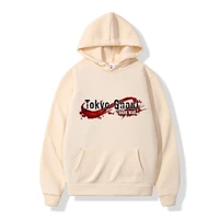 fashion tokyo ghoul anime hoodies menwomen hoodie winter fleece long sleeve sweatshirt tracksuit hoodie men streetwear clothes