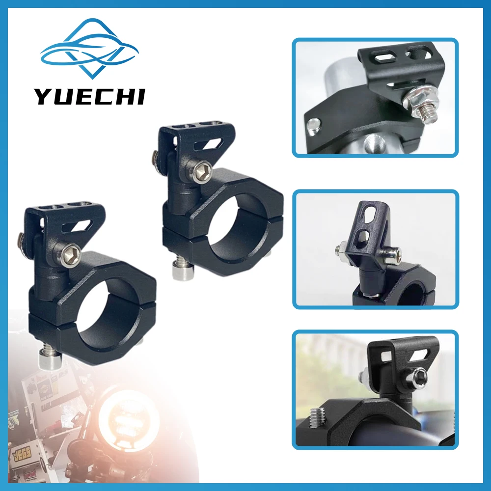 

2 шт., светодиодные фары для мотоцикла, кронштейн для крепления прожектора, регулируемый противотуманный фонарь, вспомогательная лампа, держатель бампера, аксессуары для мотоциклов