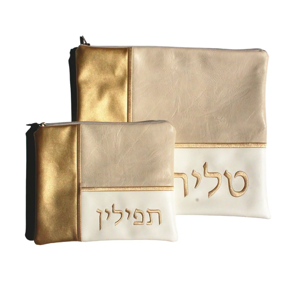 

Talit/Tefillin Ba Set PU For Je Tallit Sawl Scarf