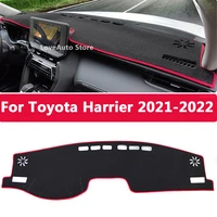 for toyota harrier 2021 2022 car centre console dashboard center sun shield polyester leather pad protector accessories cover