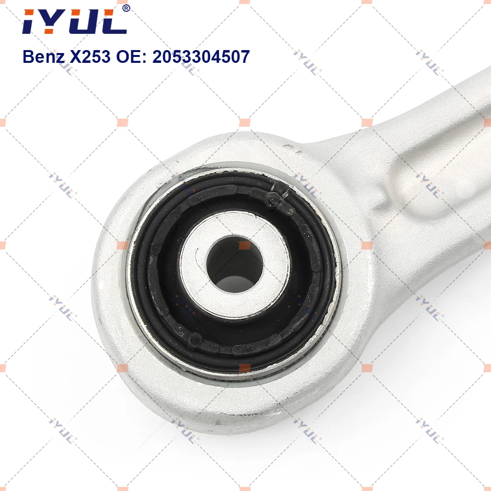 Рисунок 3 - Передняя Нижняя подвеска IYUL