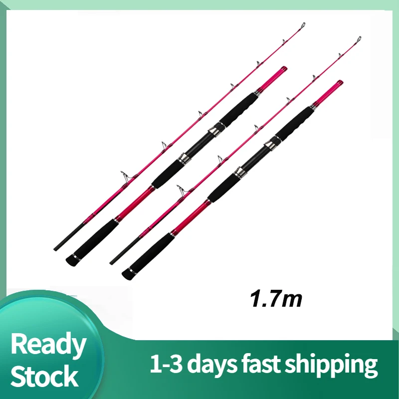 

AI-SHOUYU Superhard Saltwater Fishing Jigging Rod 1.7m Lure Weight 80-120g Carbon Boat Spinning Fishing Rod Pole Pink Color