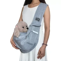 2022jmt pet puppy carrier outdoor travel dog shoulder bag single comfort sling handbag tote pouch puppy kitten transport pet car