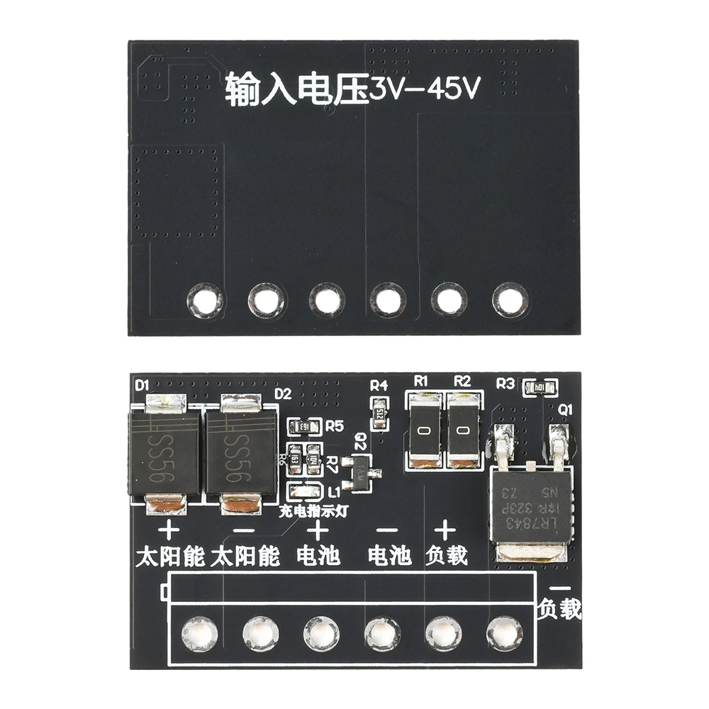 

Солнечный контроллер освещения occkic