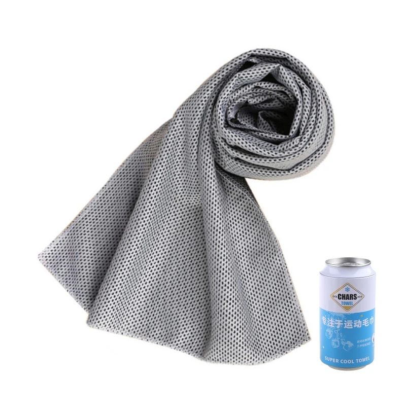 

Fast Drying, Super Absorbent, Ultra Compact for Camping, Gym, Beach or Swimming