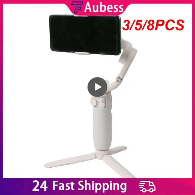 

3/5/8 шт., Противоскользящие силиконовые защитные чехлы