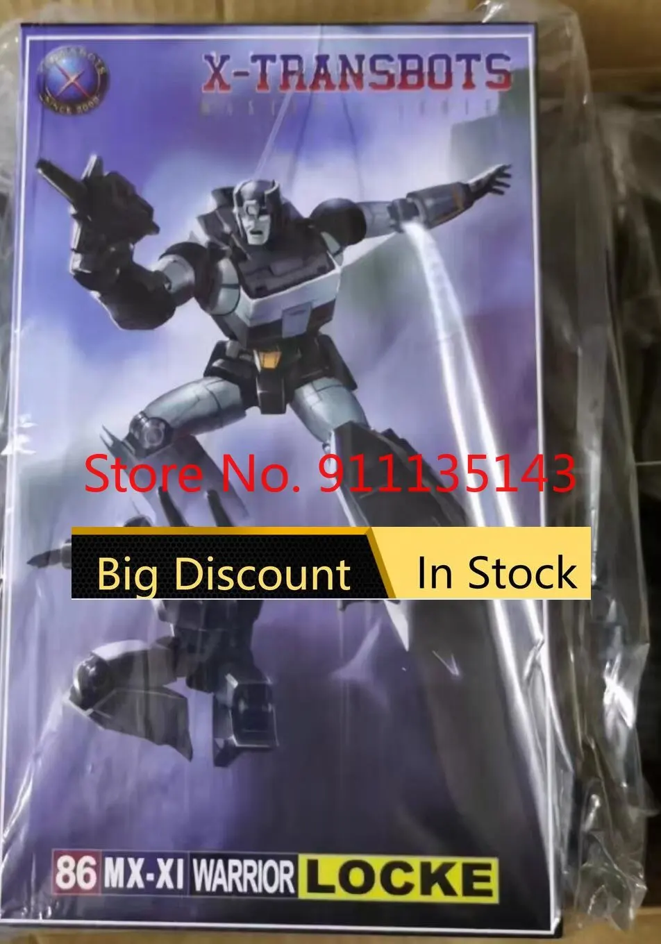 X-transbot Mx-xi Mx-11 Locke Kup 3rd вечерние игрушки-трансформеры аниме экшн-фигурка игрушка деформированная модель робота фотоподарок