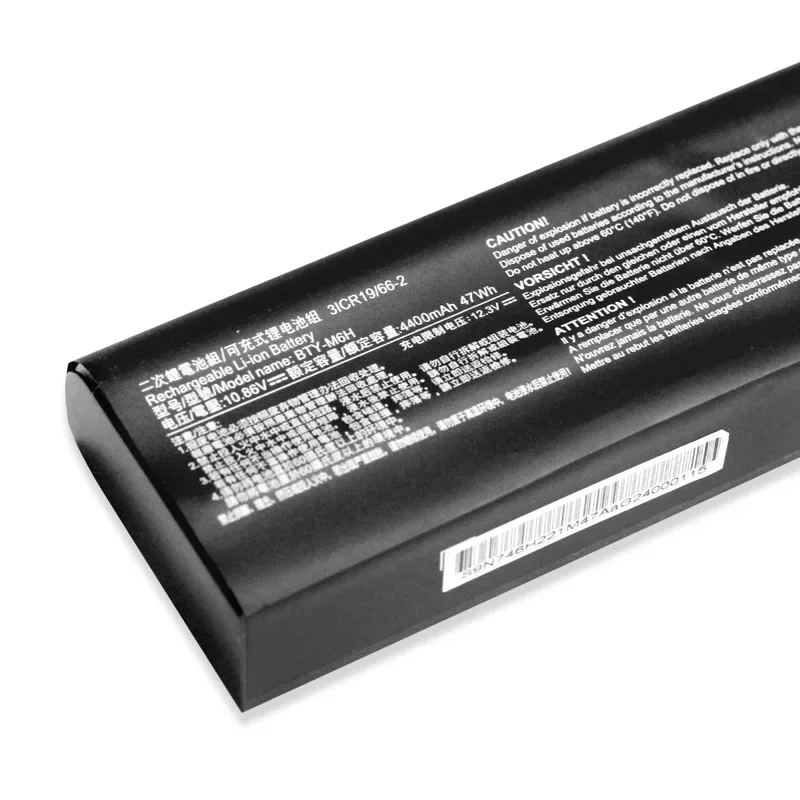 Аккумулятор для ноутбука MSI Gl62 2qc/2QD/2QE/2QF/6qc/6QD MS-16 J6