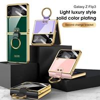 keysion electroplate tempered glass phone case for samsung galaxy z flip 3 5g case ring holder cover for galaxy z flip3 5g