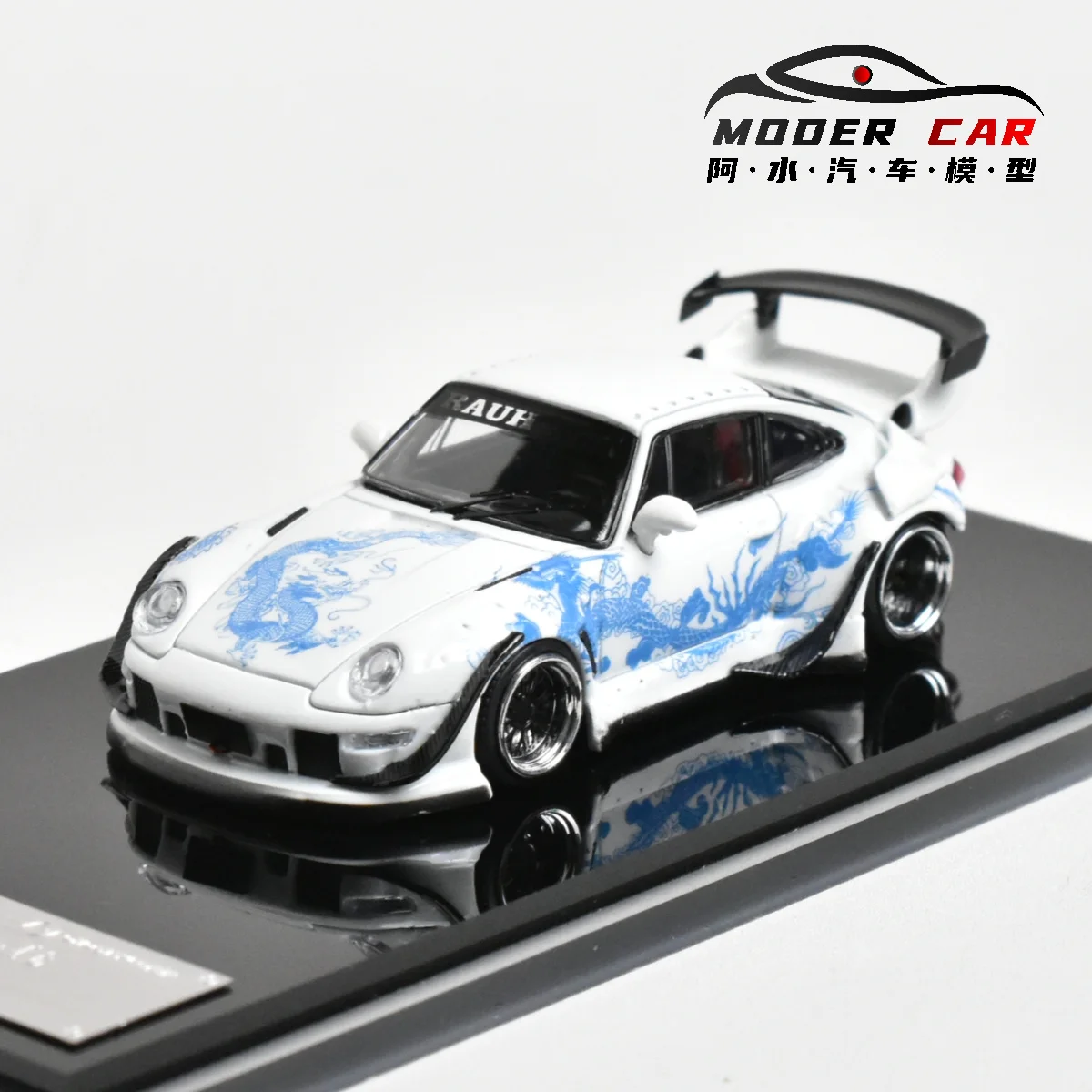 Уличное оружие SW 1:64 RWB 993 Литая под давлением модель автомобиля с подсветкой Rauh-Welt