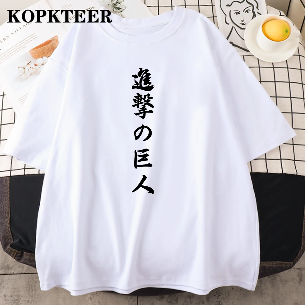 

Футболка женская с принтом «атака на Титанов»