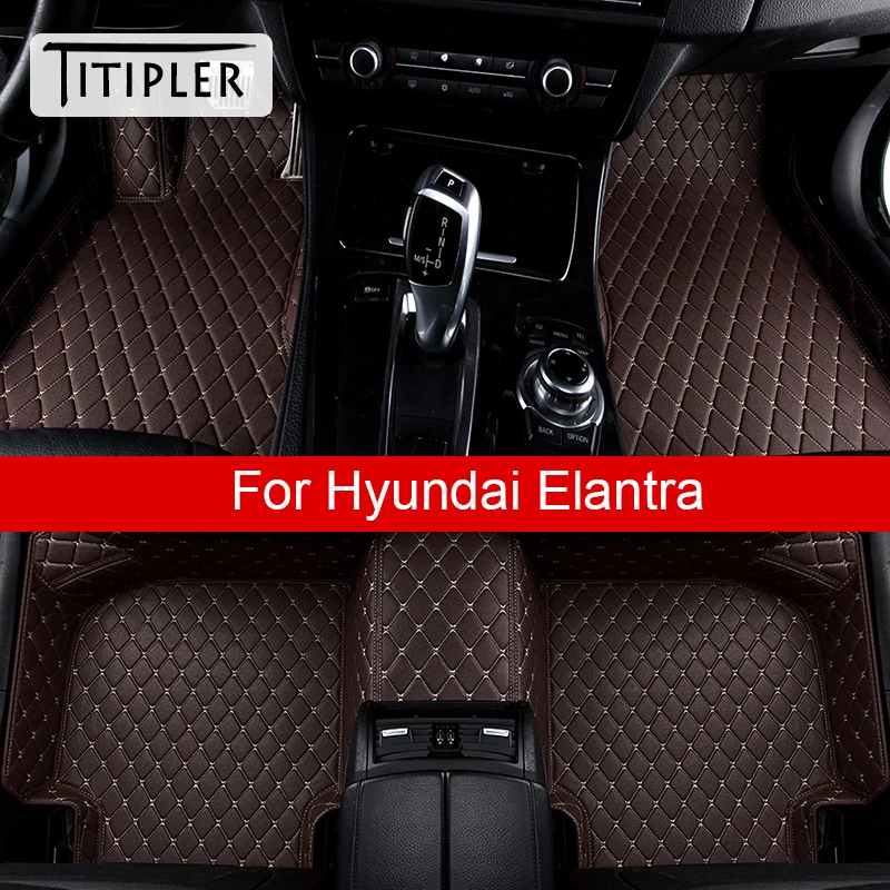 

Автомобильные коврики для Hyundai Elantra, аксессуары для автомобиля