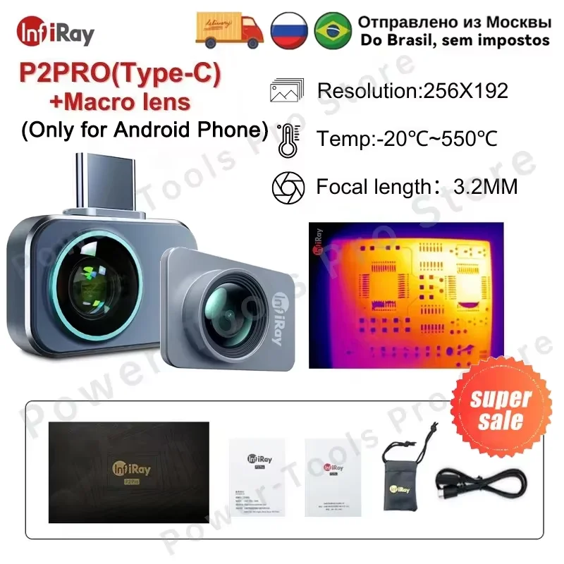 

InfiRay P2 Pro тепловизор для Android и iPhone 256*192