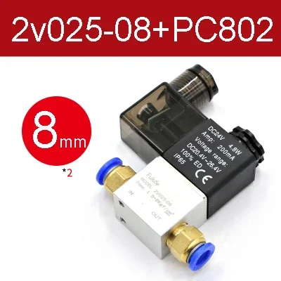 

Воздушные электромагнитные клапаны 2V025-08 2-позиционный 2-портовый 1/4 "нормально закрытый клапан пневматический электромагнитный клапан 12 В 24 В 110 В 220 В Вольт