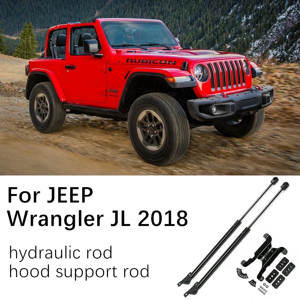 Капот двигателя автомобиля гидравлический стержень капот газовая пружина