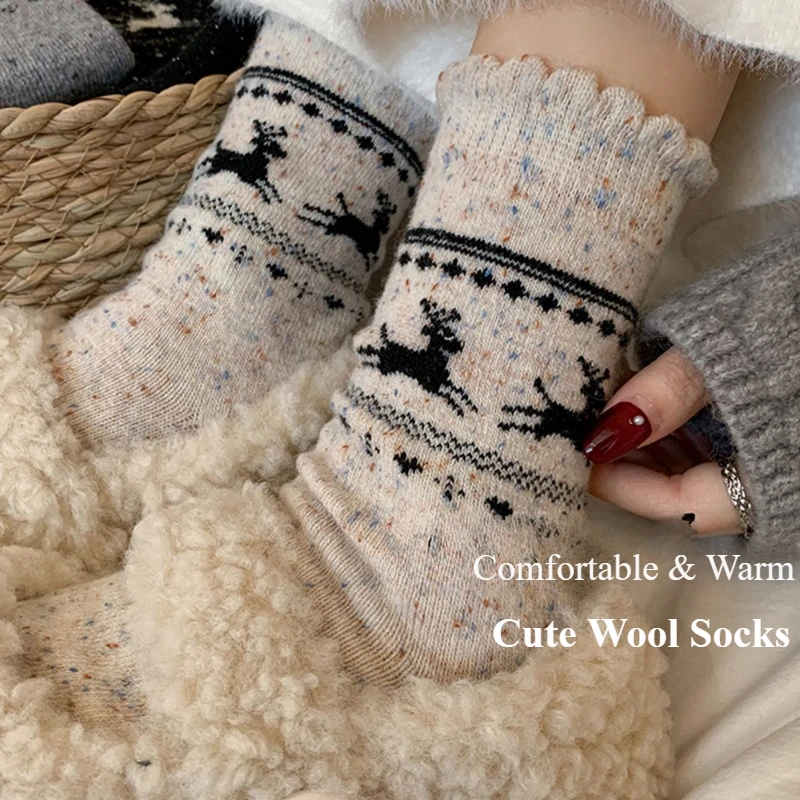 Корейские шерстяные носки Love женские теплые толстые рождественские чулки Fair Island