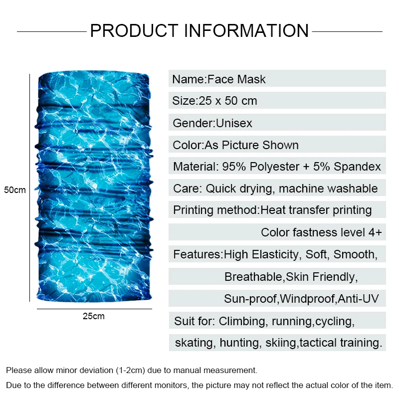 Модная велосипедная маска для лица шарф верховой езды дышащая бесшовная Шейная