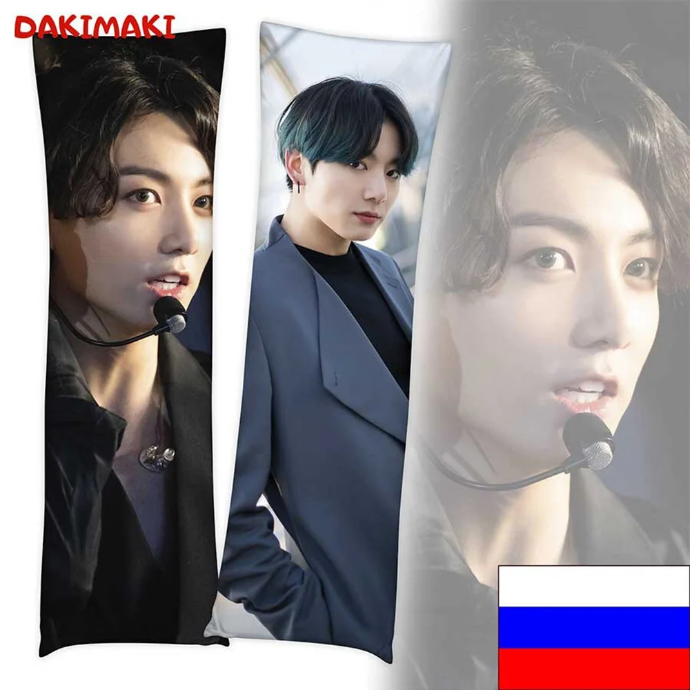 Дакимакура Чонгук BTS БТС арт. D0772 150х50 | Дом и сад