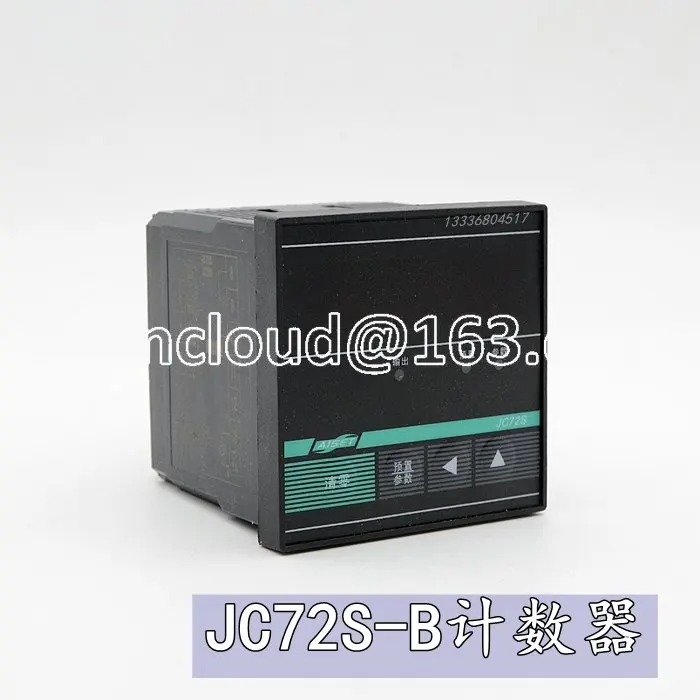 

JC72S-B counter JC72S