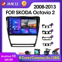 JMCQ 10 1  2din Android Car Radio Multimidia Video Player RDS DSP For Volkswagen SKODA Octavia 2007-2014 Navigation GPS