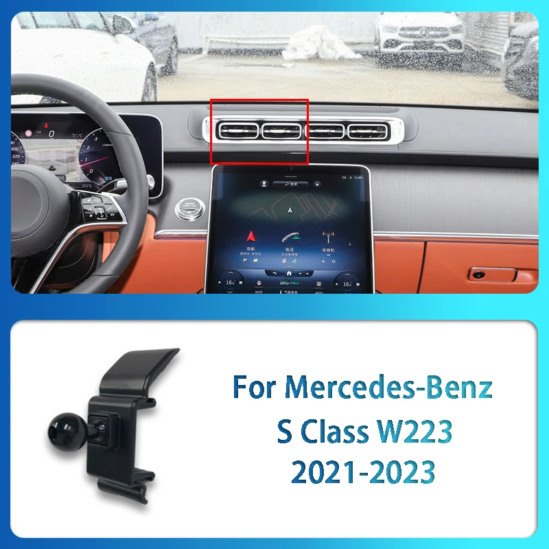 

Специальный держатель для мобильного телефона, основание для Mercedes Benz E S Class CLS GLE GLS E Coupe W166 W167 W212 W213 W221 W222 W223 CLS