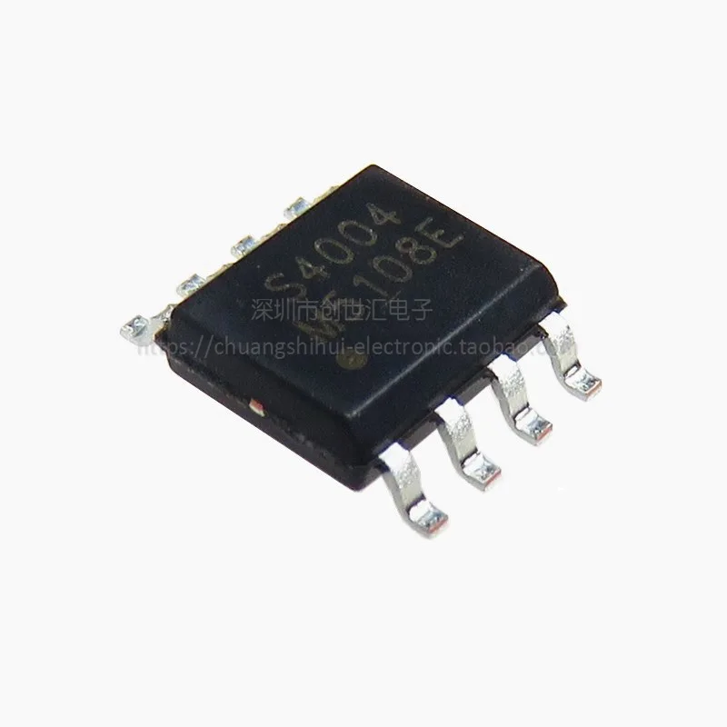

New original FKS4004 silk screen: S4004 SMD SOP-8 N-channel MOS field effect tube