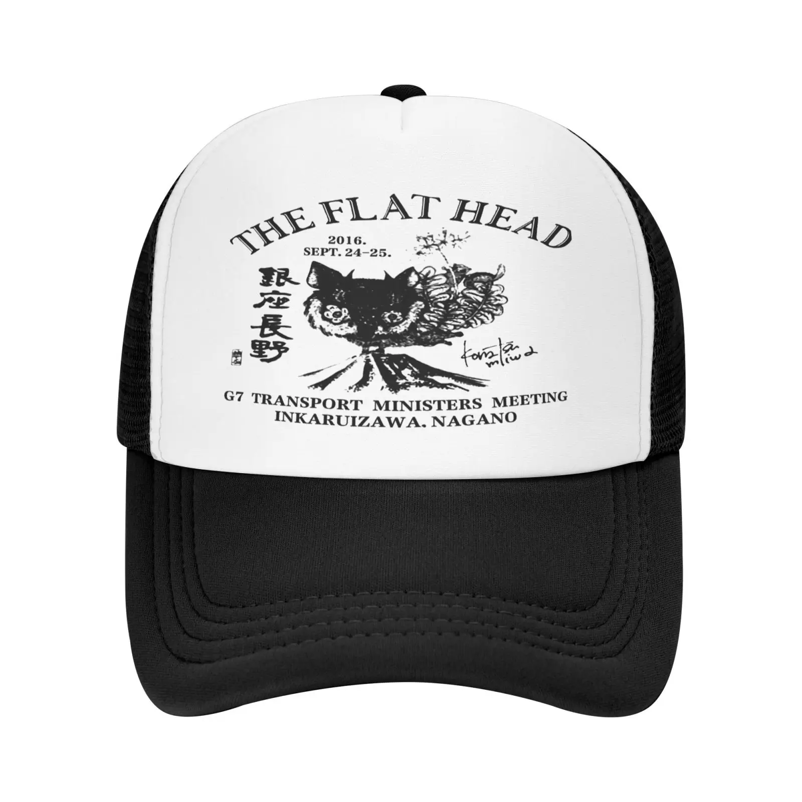 

The Flat Head Miwa Komatsu Gray Cap Hats For Women Russian Hat Caps Women Hat Male Cap Beret Men Bonnets For Women Wool Beanie