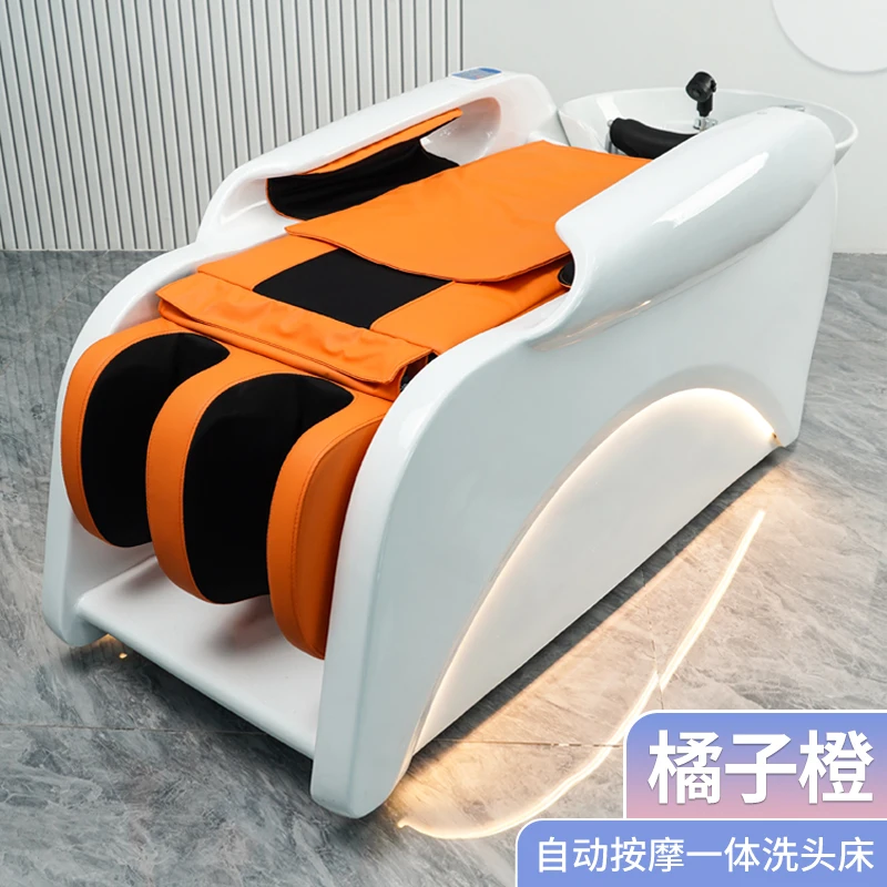 Кресло для ухода за головой в тайском стиле многофункциональная Косметическая