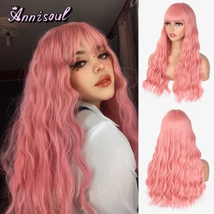 Annisoul Long Wavy Pink Synthetic Wig with Bangs for Women Cosplay Natural Curly Hair Wigs Heat Resistant