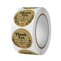 foreign trade thank you for your sticker round roll baked self adhesive label kraft paper thank you decorative sealing sticker