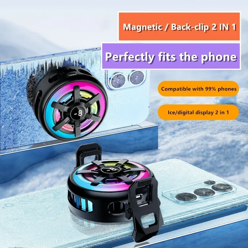 DY28 Магнитный задний зажим для мобильного телефона полупроводниковый