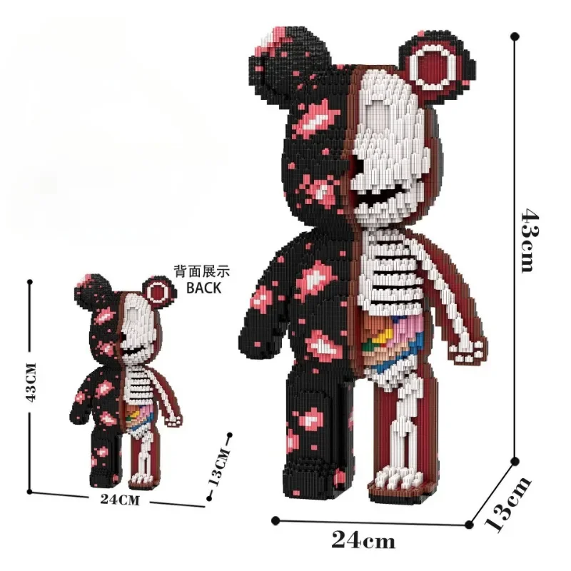 43 см медведь отрезанный в сахарной доске серия сращивания медведя строительный