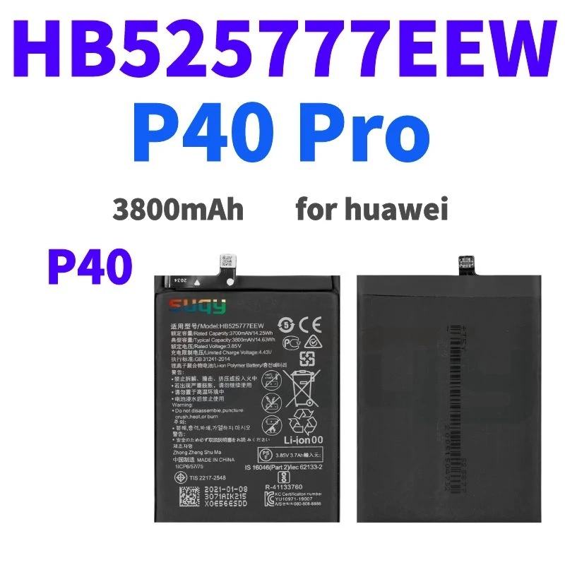 

3800mAh HB525777EEW Replacement Phone Battery for huawei P40/P40 Pro Bateria for huawei P40 P40 Pro Batterie With Tools